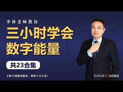 絕命延年|如何判斷絕命延年是否成功？